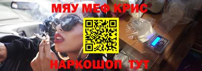 дистиллят марихуана Краснодар