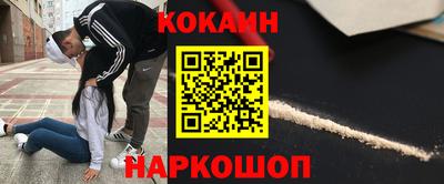 mdma Краснознаменск