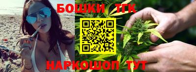 прущие крисы Краснокаменск