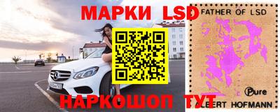 дистиллят марихуана Краснодар