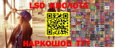 дистиллят марихуана Краснодар