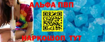 прущие крисы Краснокаменск
