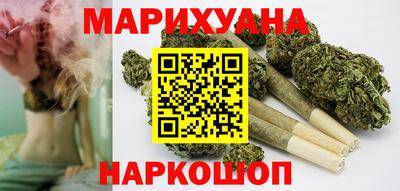 mdma Краснознаменск