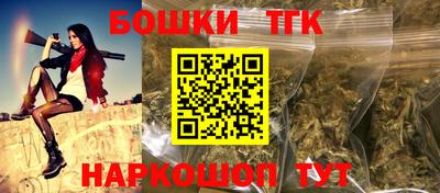 дистиллят марихуана Краснодар
