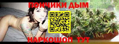 дистиллят марихуана Краснодар