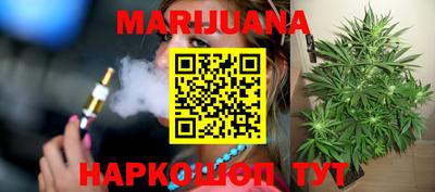 mdma Краснознаменск