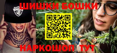 дистиллят марихуана Краснодар