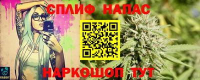 mdma Краснознаменск