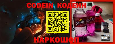 дистиллят марихуана Краснодар
