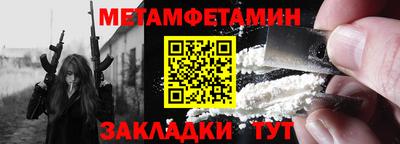 дистиллят марихуана Краснодар