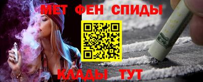 дистиллят марихуана Краснодар