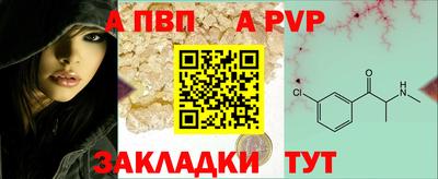 дистиллят марихуана Краснодар