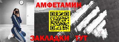 дистиллят марихуана Краснодар