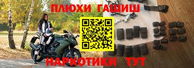 дистиллят марихуана Краснодар