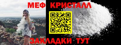 дистиллят марихуана Краснодар