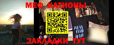дистиллят марихуана Краснодар