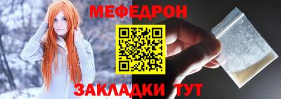 дистиллят марихуана Краснодар